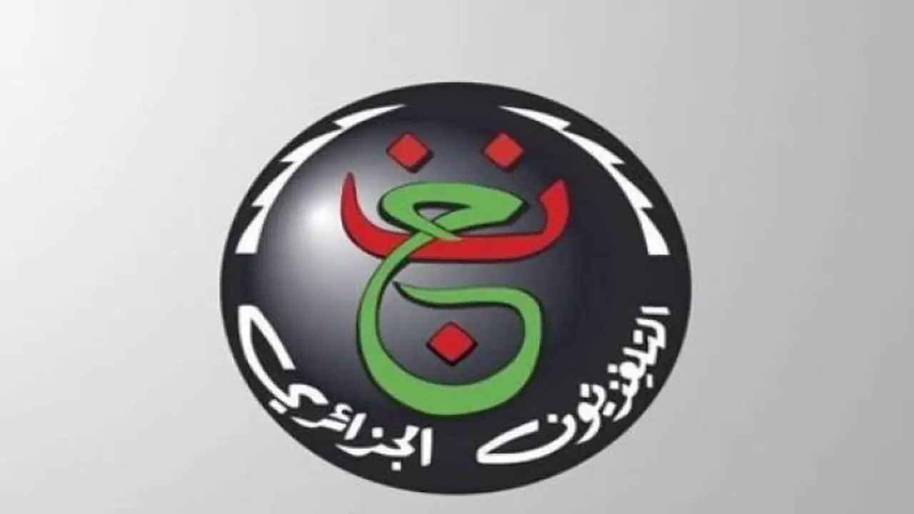 ضبط ترددك.. قناة الجزائرية الأرضية تنقل مباراة مصر ونيجيريا في كأس أمم إفريقيا